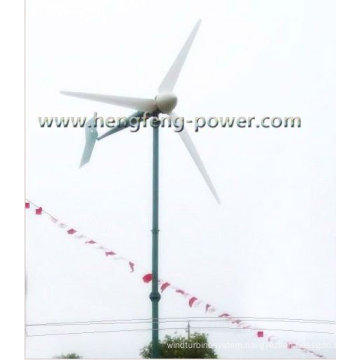 CE direct drive low speed low starting torque permanent magnet generator 15KW horizontal wind turbine